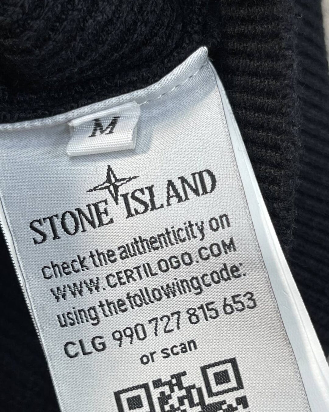 Свитер Stone Island