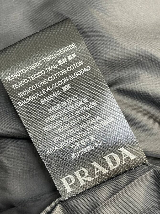 Куртка Prada