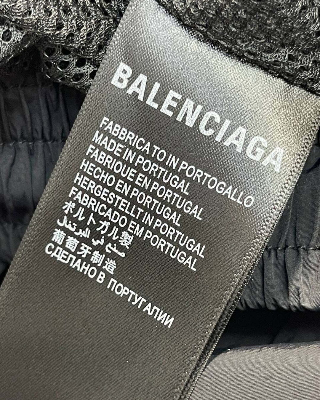 Штаны Balenciaga — фото 9