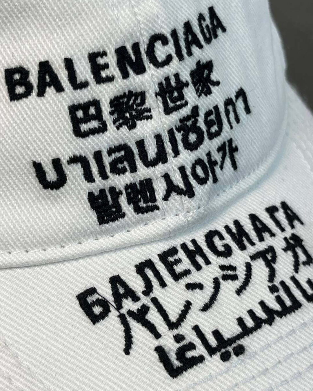 Кепка Balenciaga