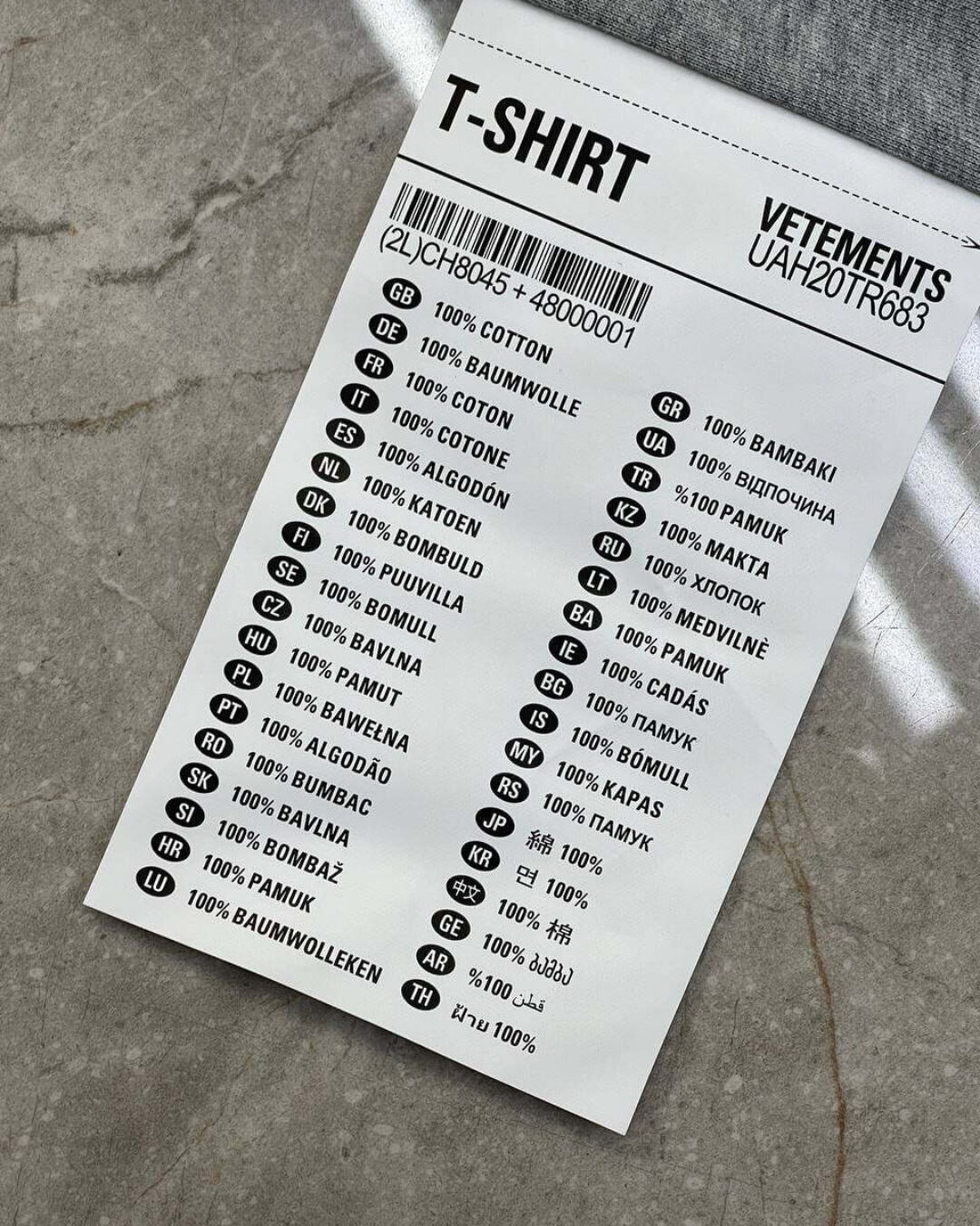 Футболка Vetements Imprint — фото 7