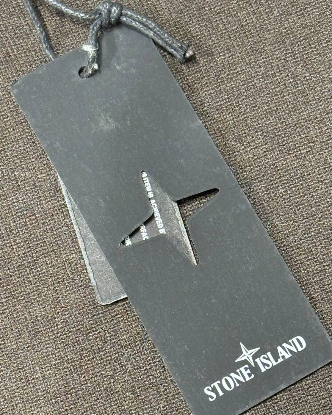 Кофта Stone Island (дисконт)