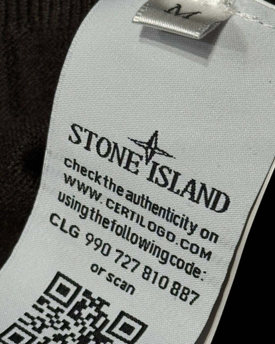 Кофта Stone Island (дисконт) — фото 7