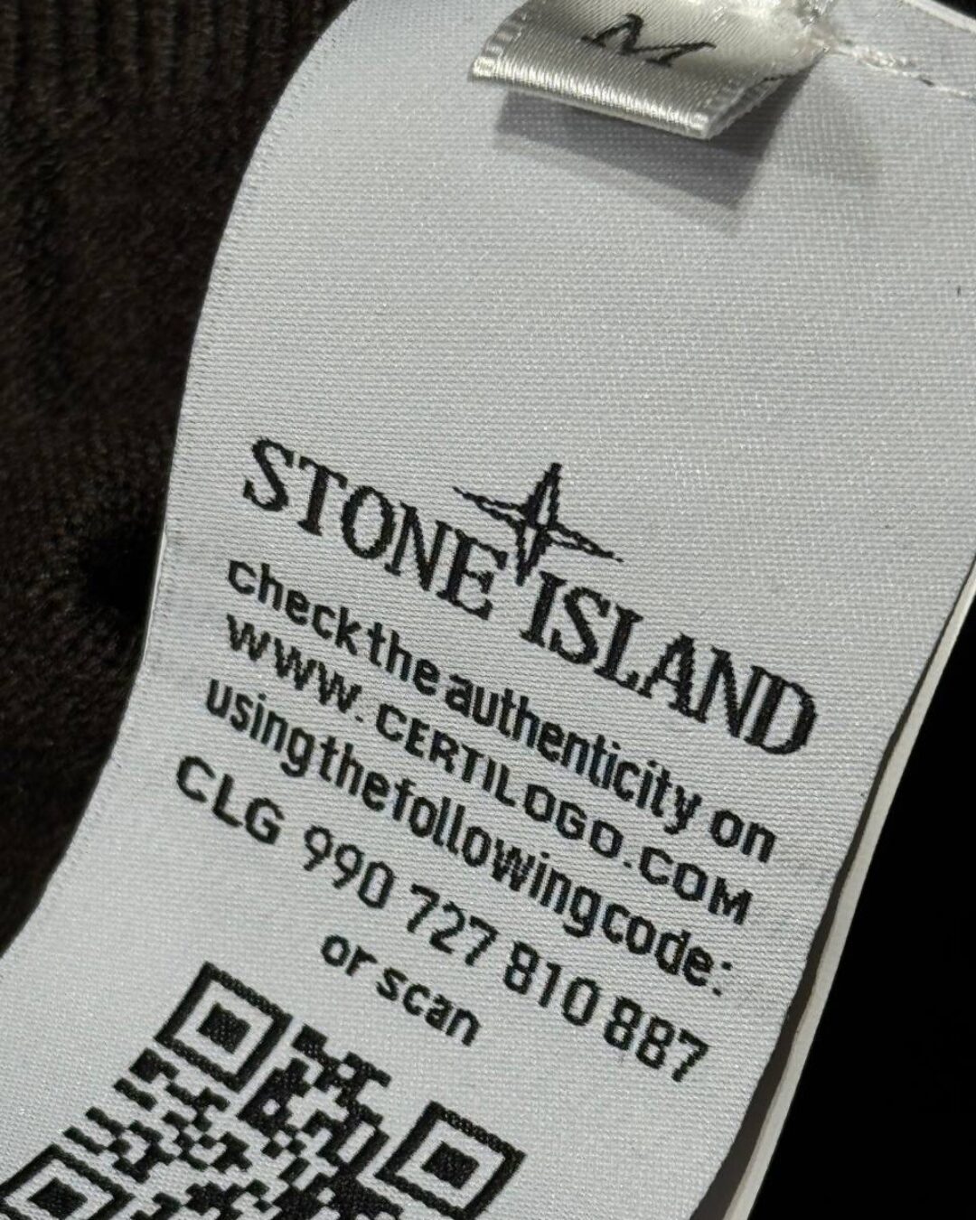 Кофта Stone Island (дисконт)