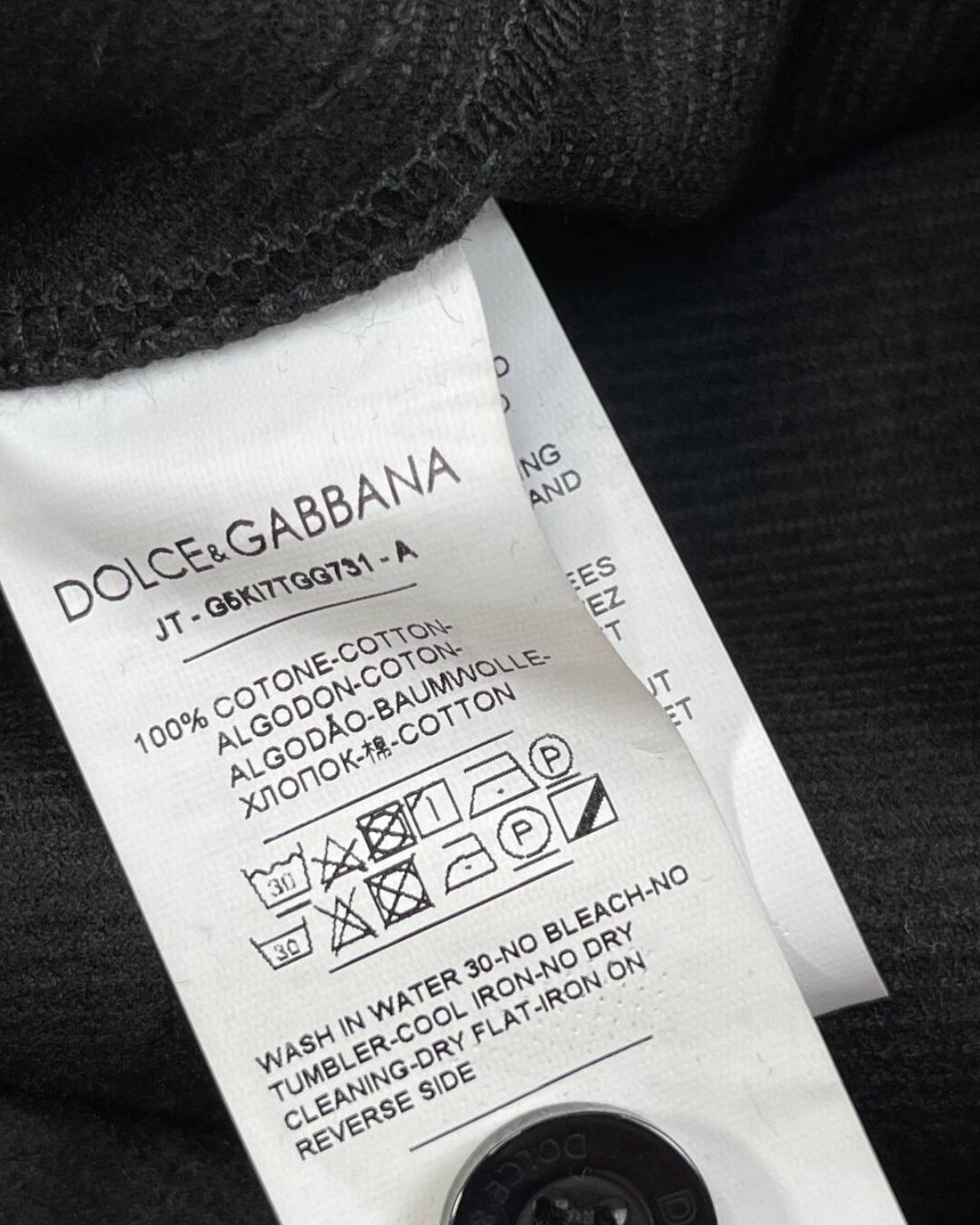 Рубашка Dolce & Gabbana