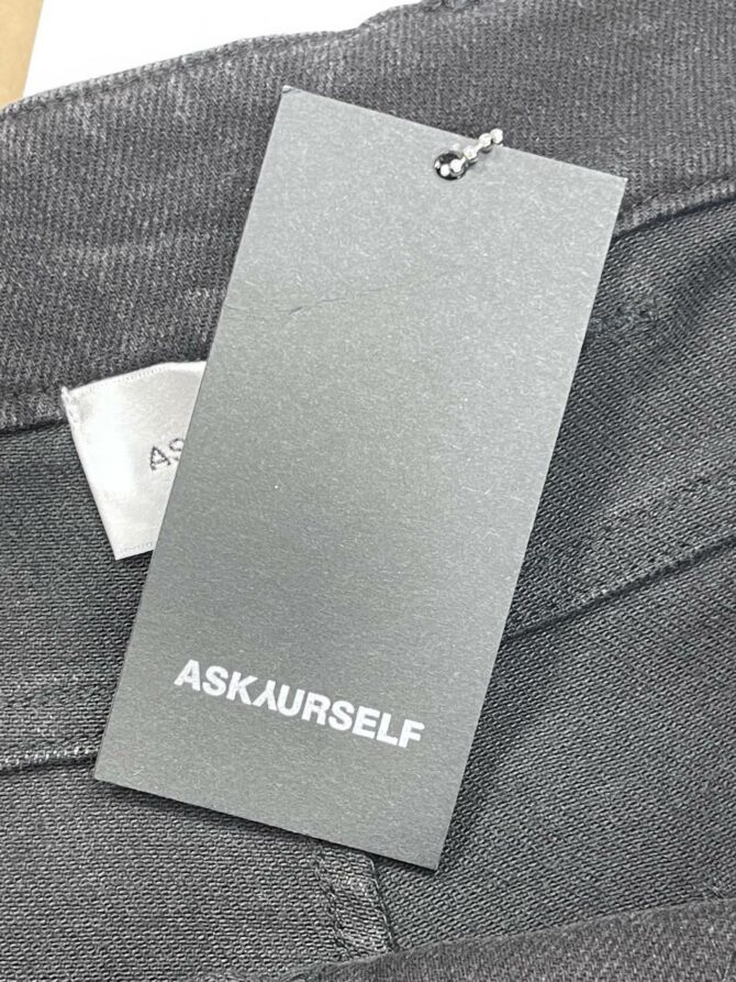 Джинсы Askyurself