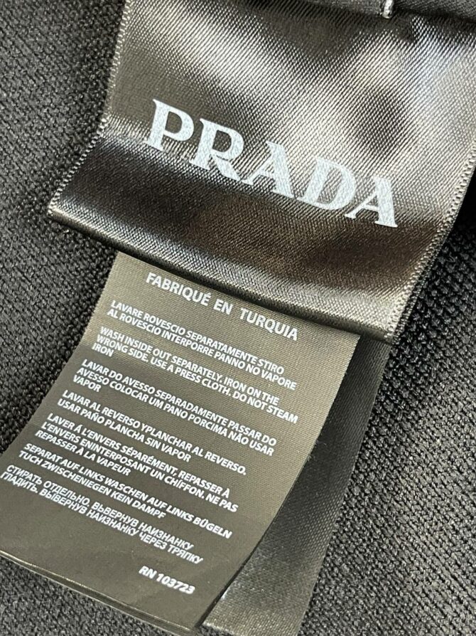 Бомбер Prada