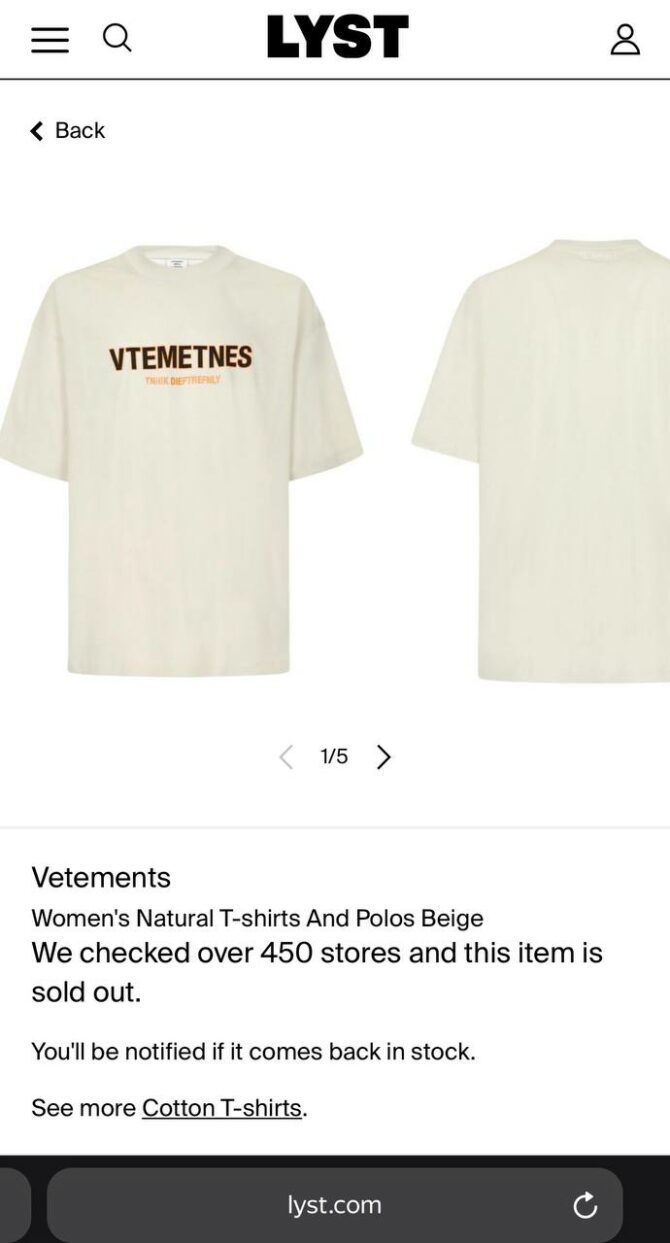 Футболка Vetements