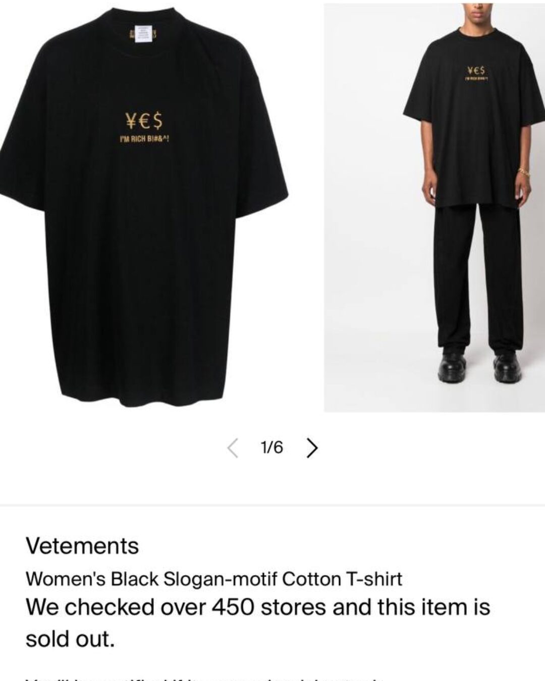 Футболка Vetements I'm Rich — фото 10
