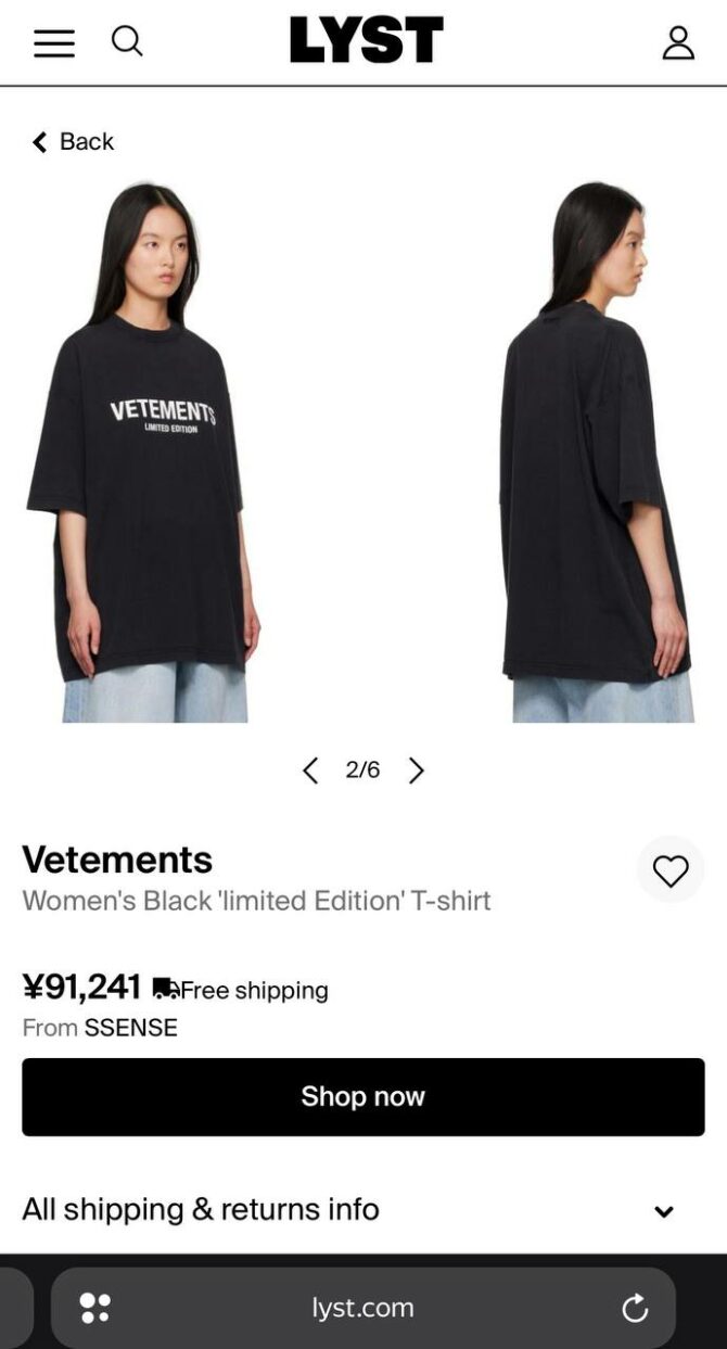 Футболка Vetements