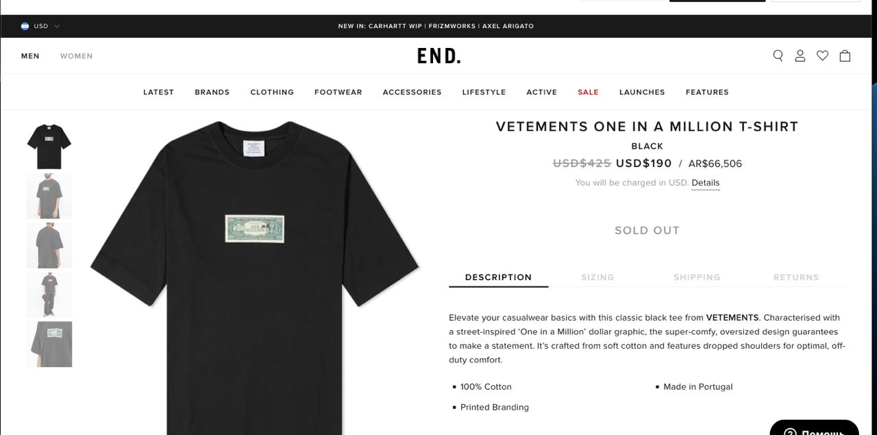 Футболка Vetements