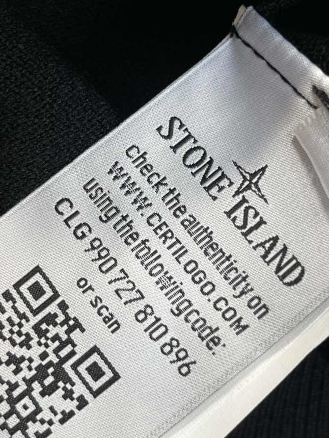 Свитер Stone Island