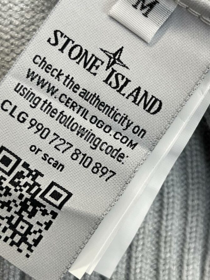 Кардиган Stone Island