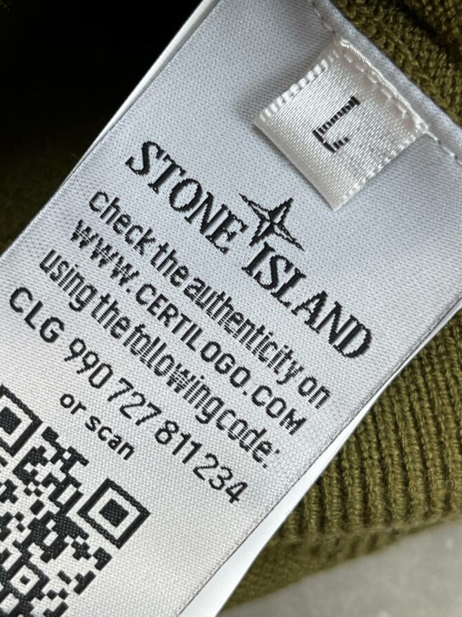 Свитер Stone Island