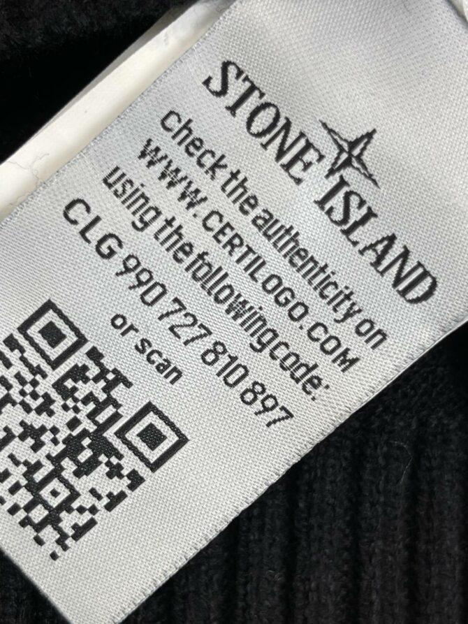 Кардиган Stone Island