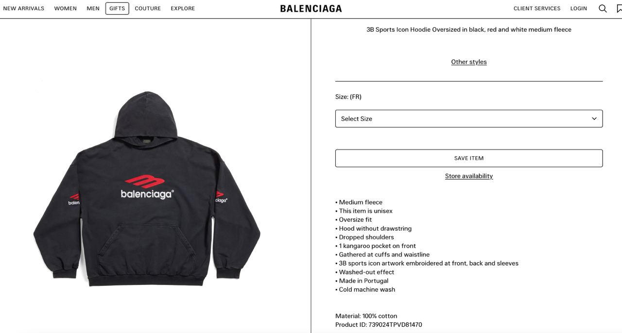 Худи Balenciaga