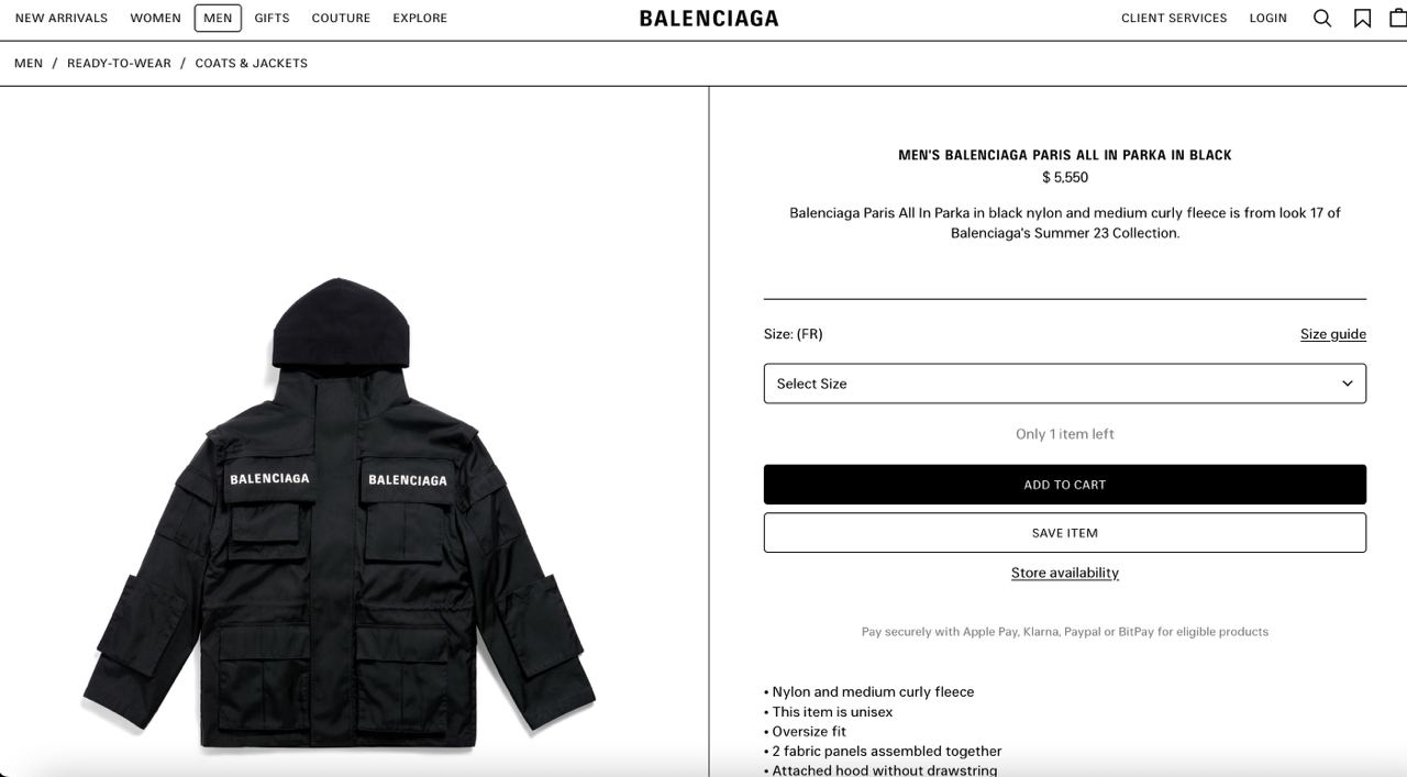 Куртка Balenciaga