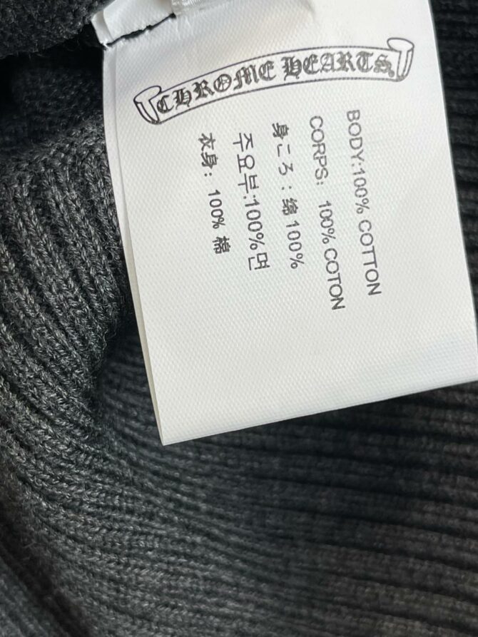 Кардиган Chrome Hearts