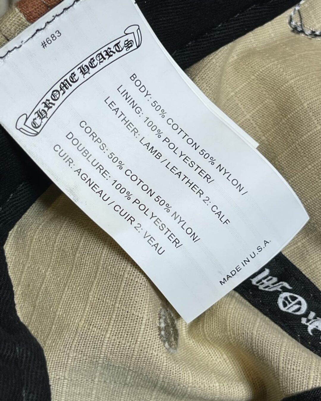 Кепка Chrome Hearts