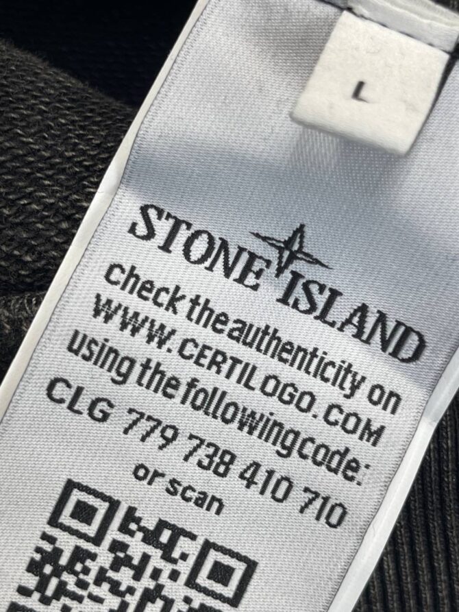 Кофта Stone Island