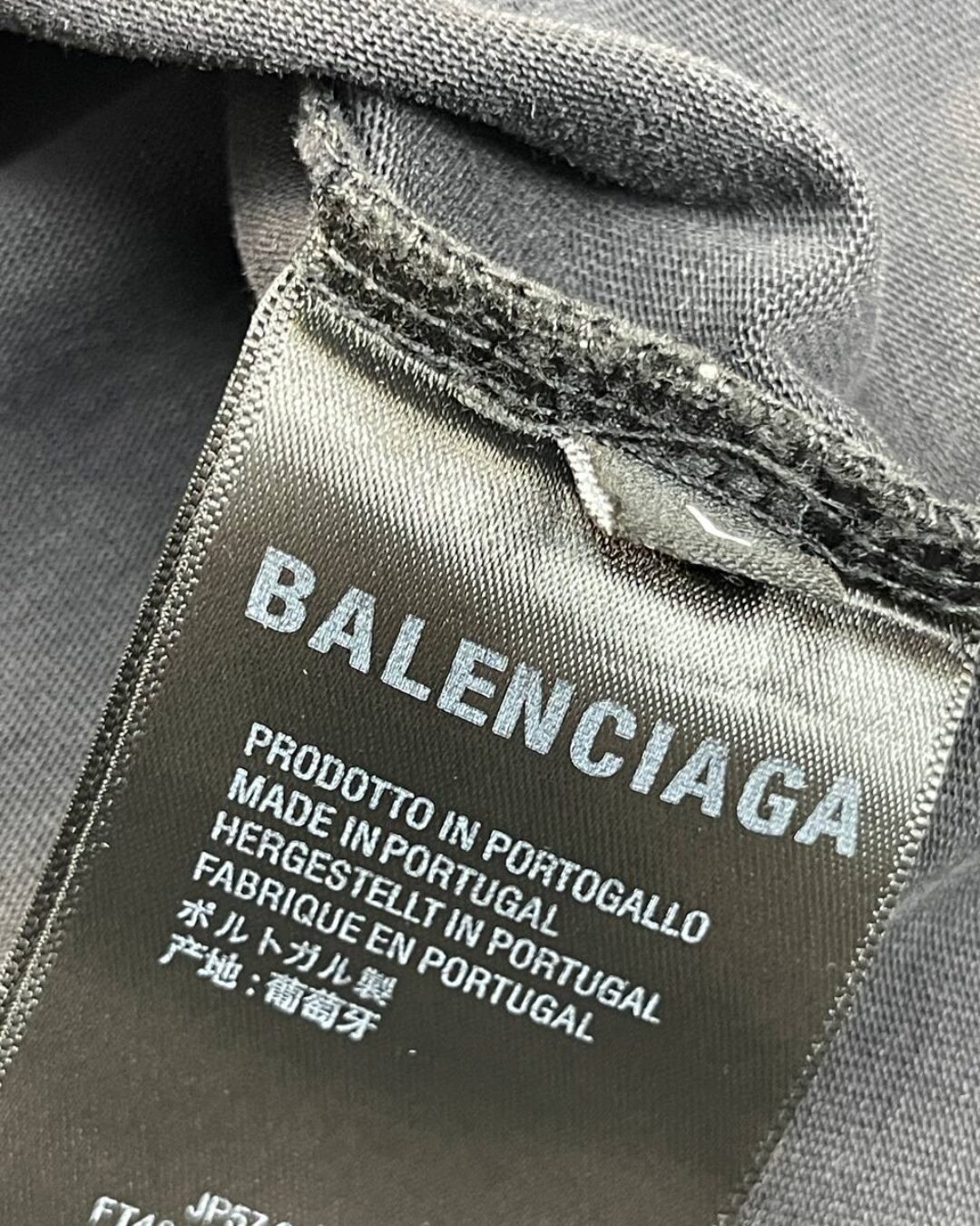 Кофта Balenciaga