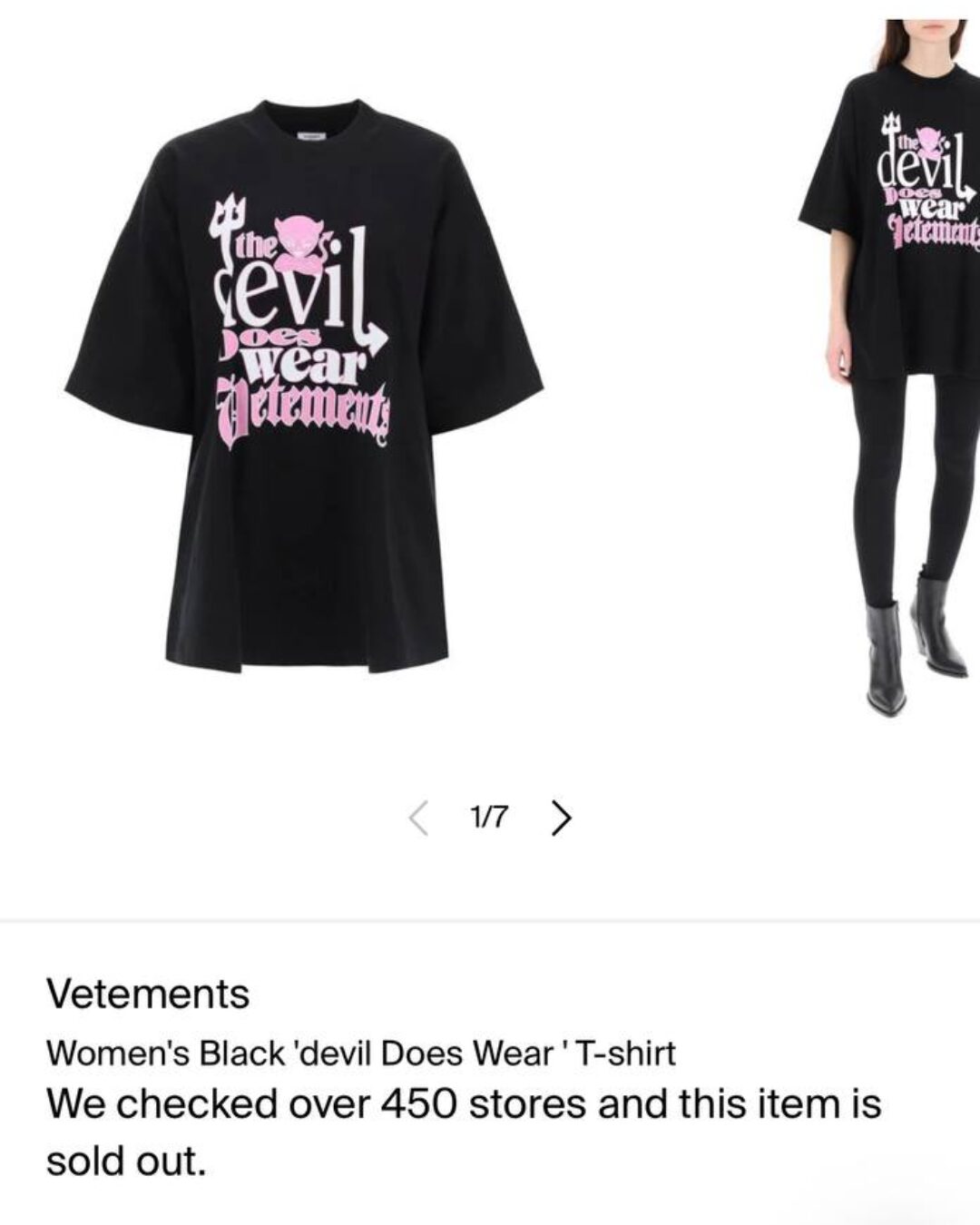 Футболка Vetements (дисконт) — фото 10