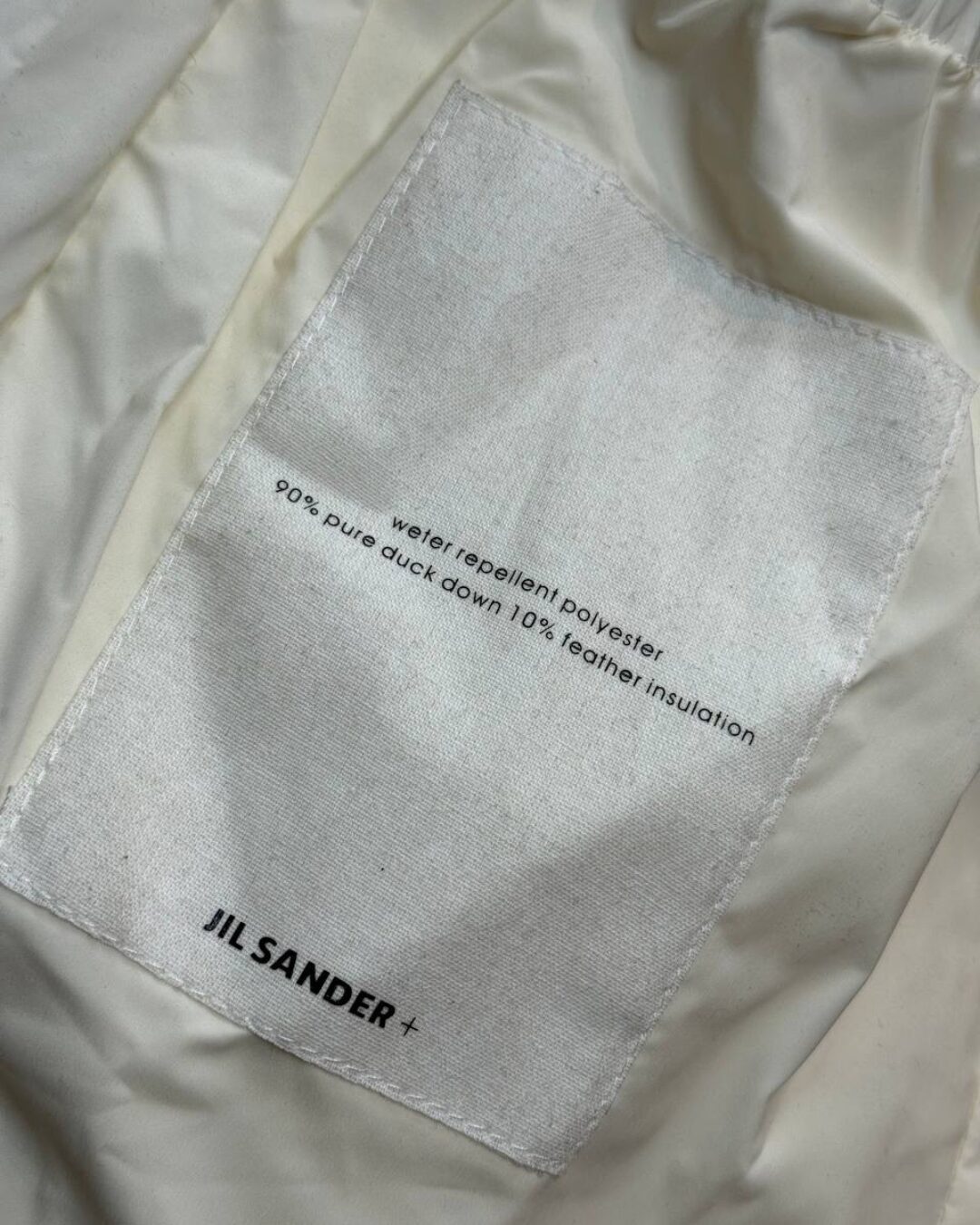 Пуховик Jil Sander