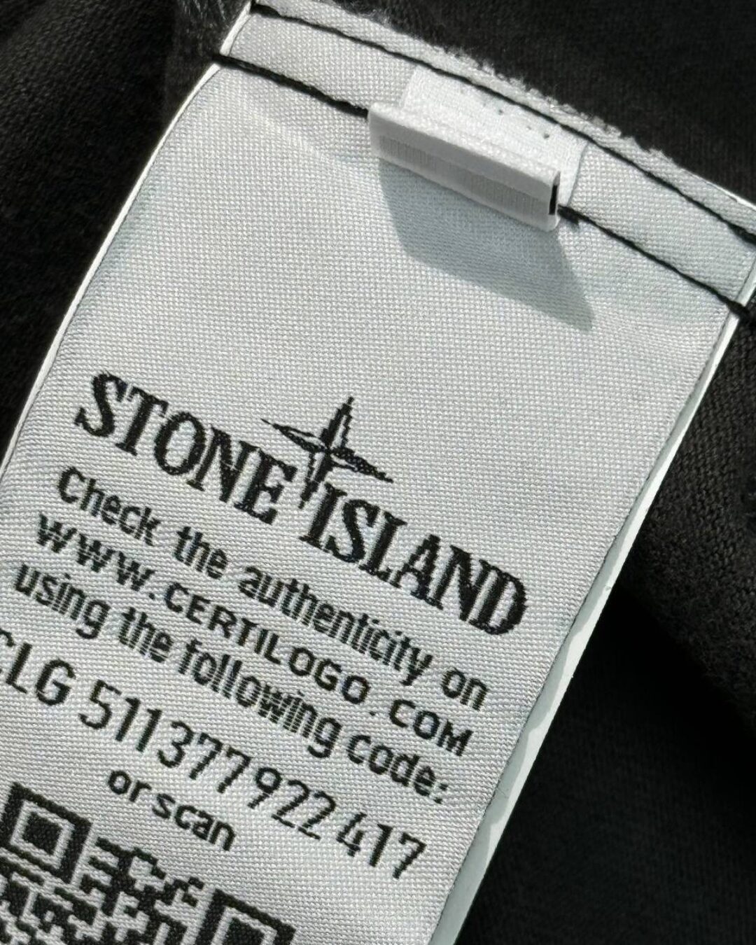 Футболка Stone Island