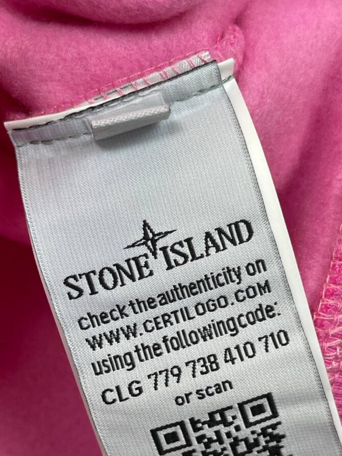 Худи Stone Island