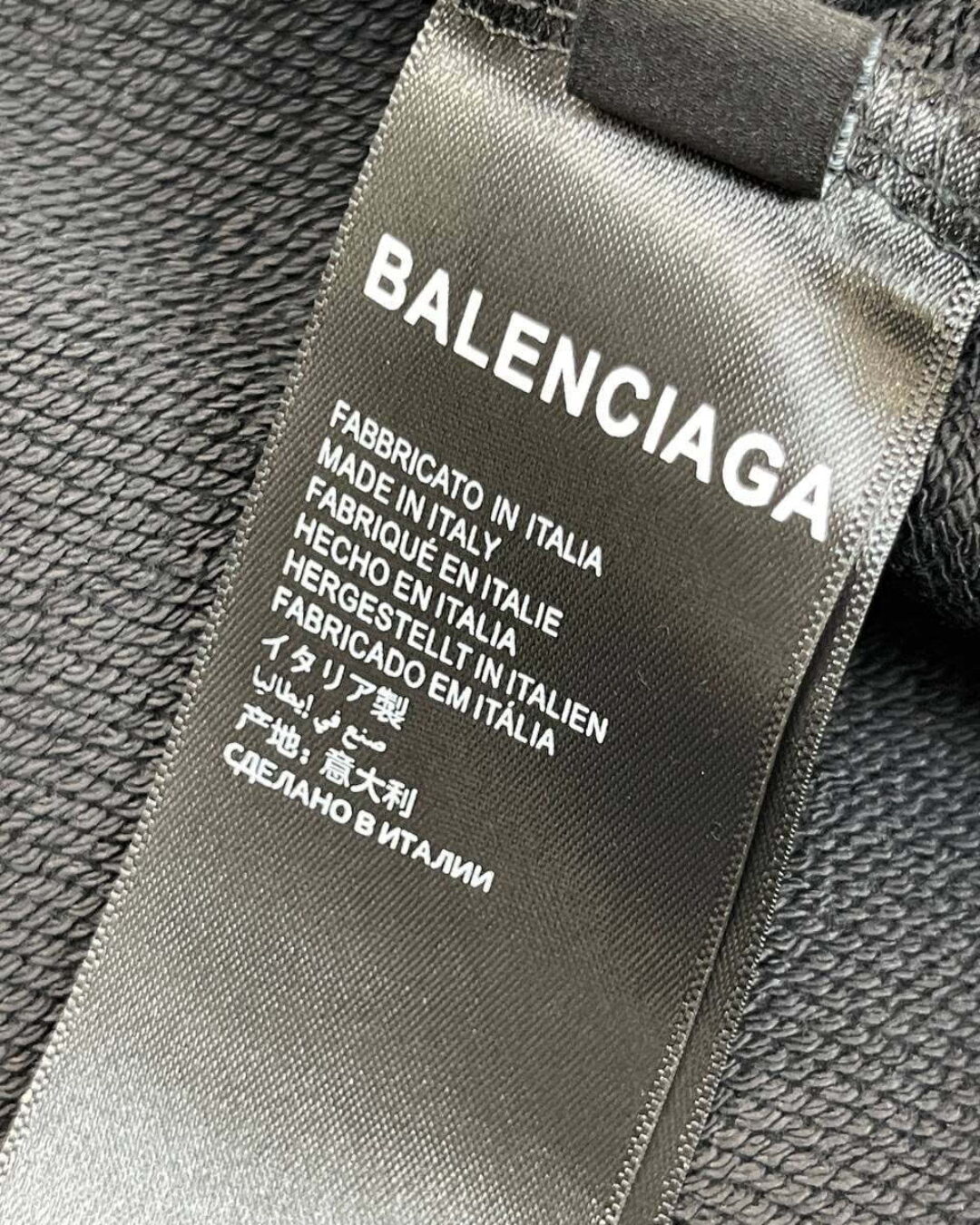 Zip-Худи Balenciaga — фото 5