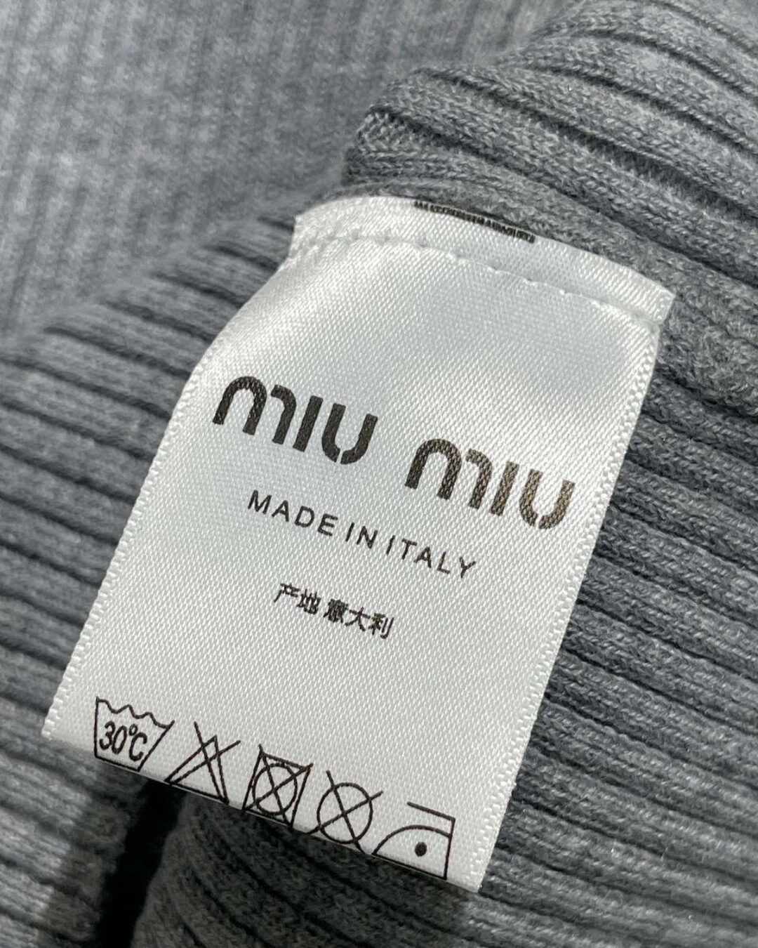 Кофта Miu Miu
