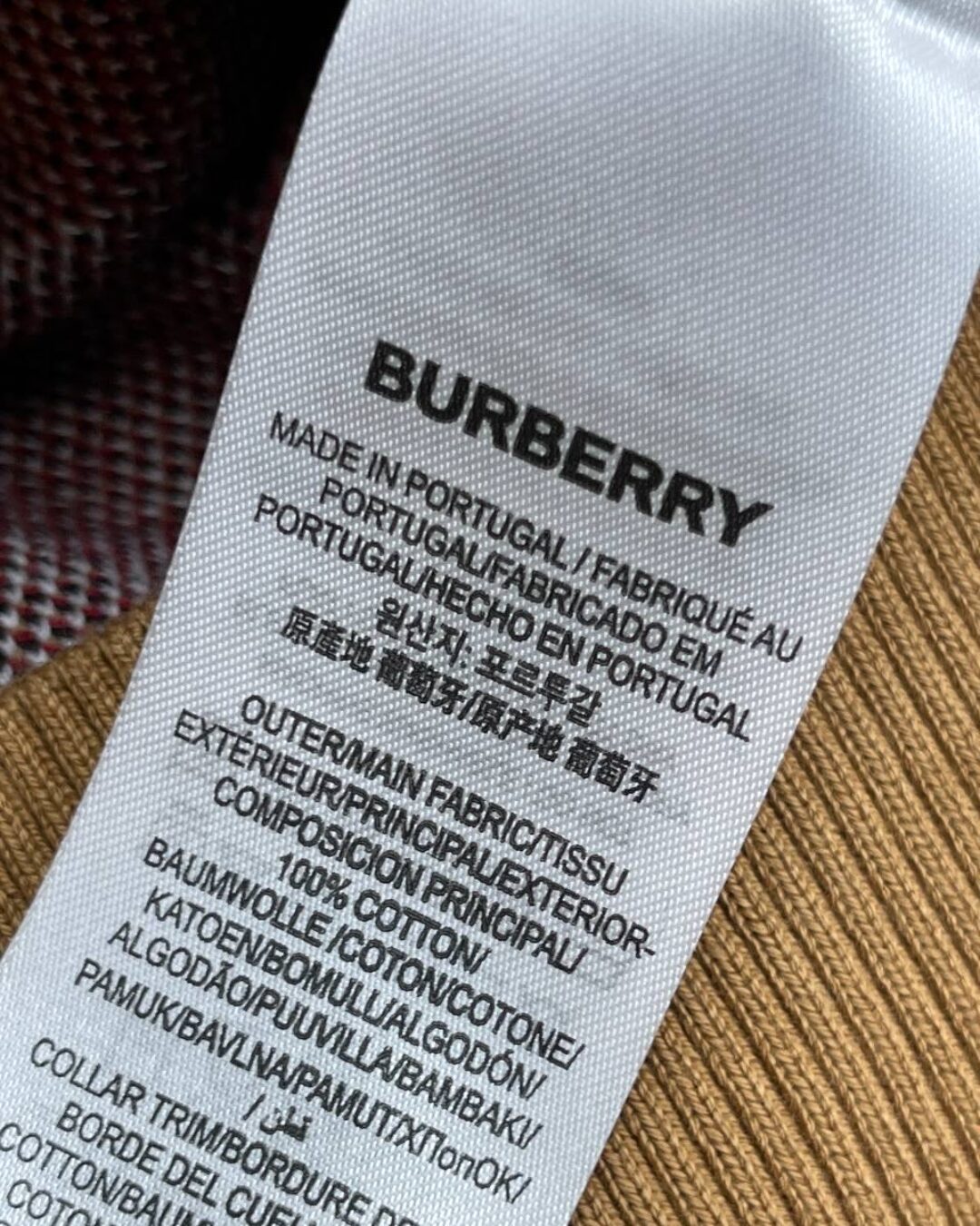 Свитер Burberry