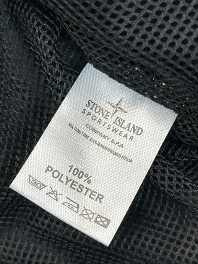 Ветровка Stone Island