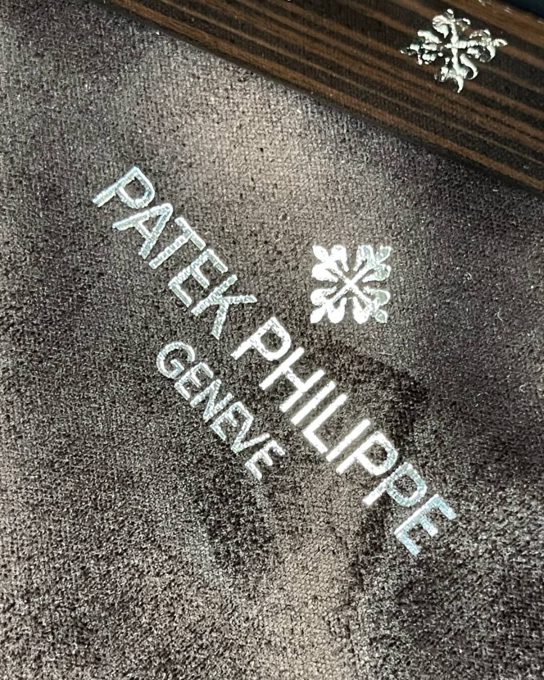 Коробка Patek Philippe