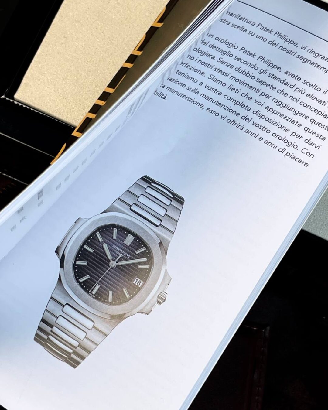 Коробка Patek Philippe