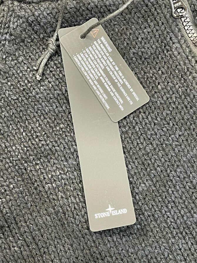 Zip-Худи Stone Island