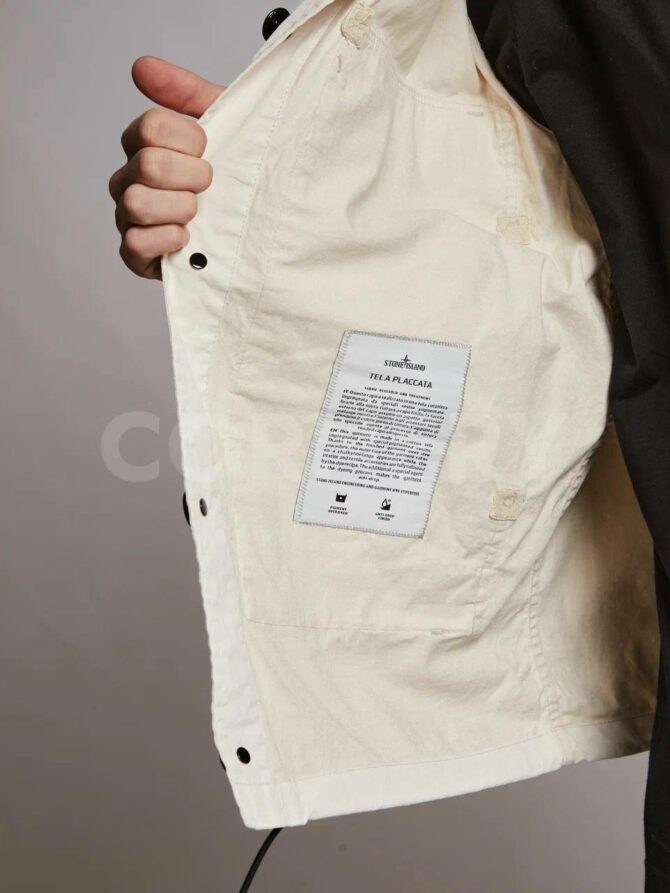 Куртка Stone Island