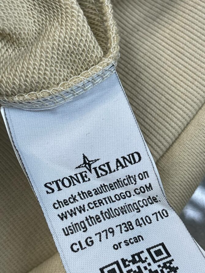 Zip-Худи Stone Island