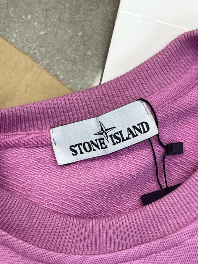 Кофта Stone Island