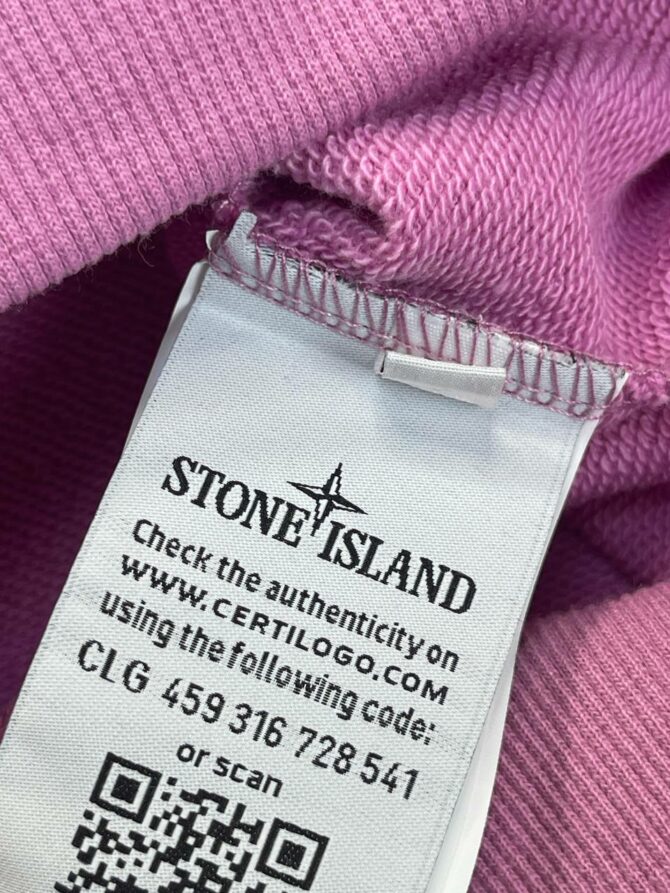 Кофта Stone Island