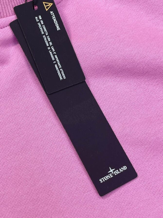 Кофта Stone Island