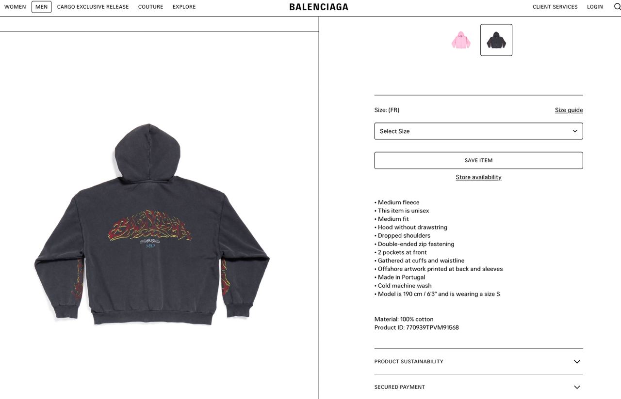 Zip-Худи Balenciaga