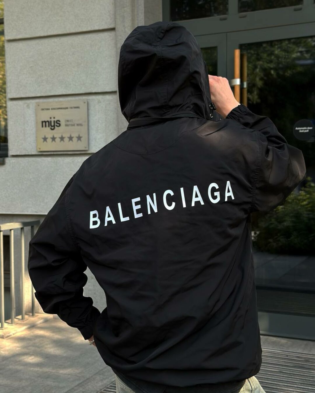 Ветровка Balenciaga