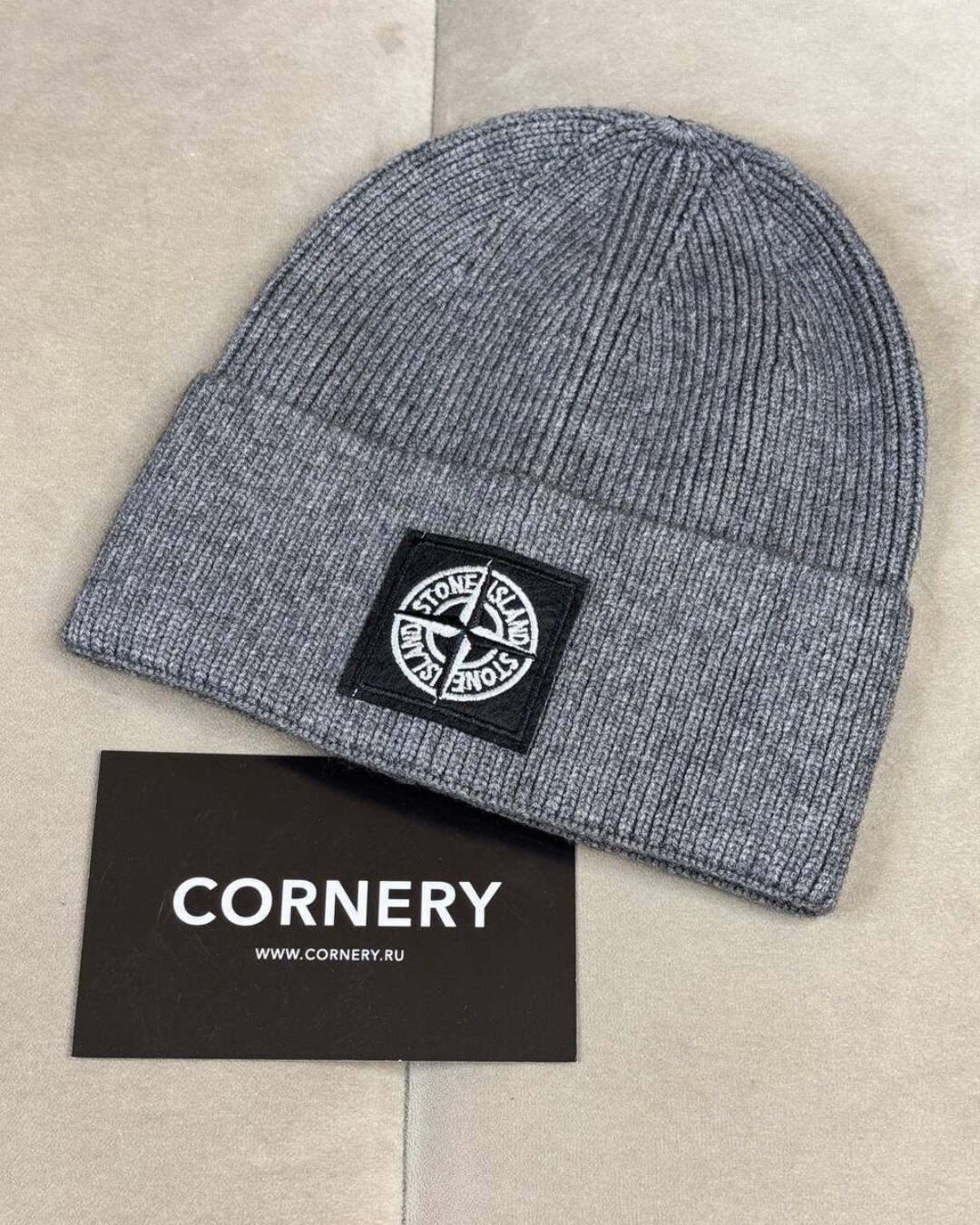 Шапка Stone Island