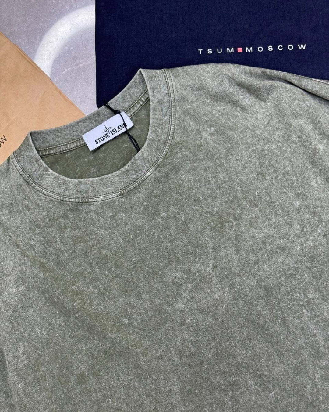 Кофта Stone Island