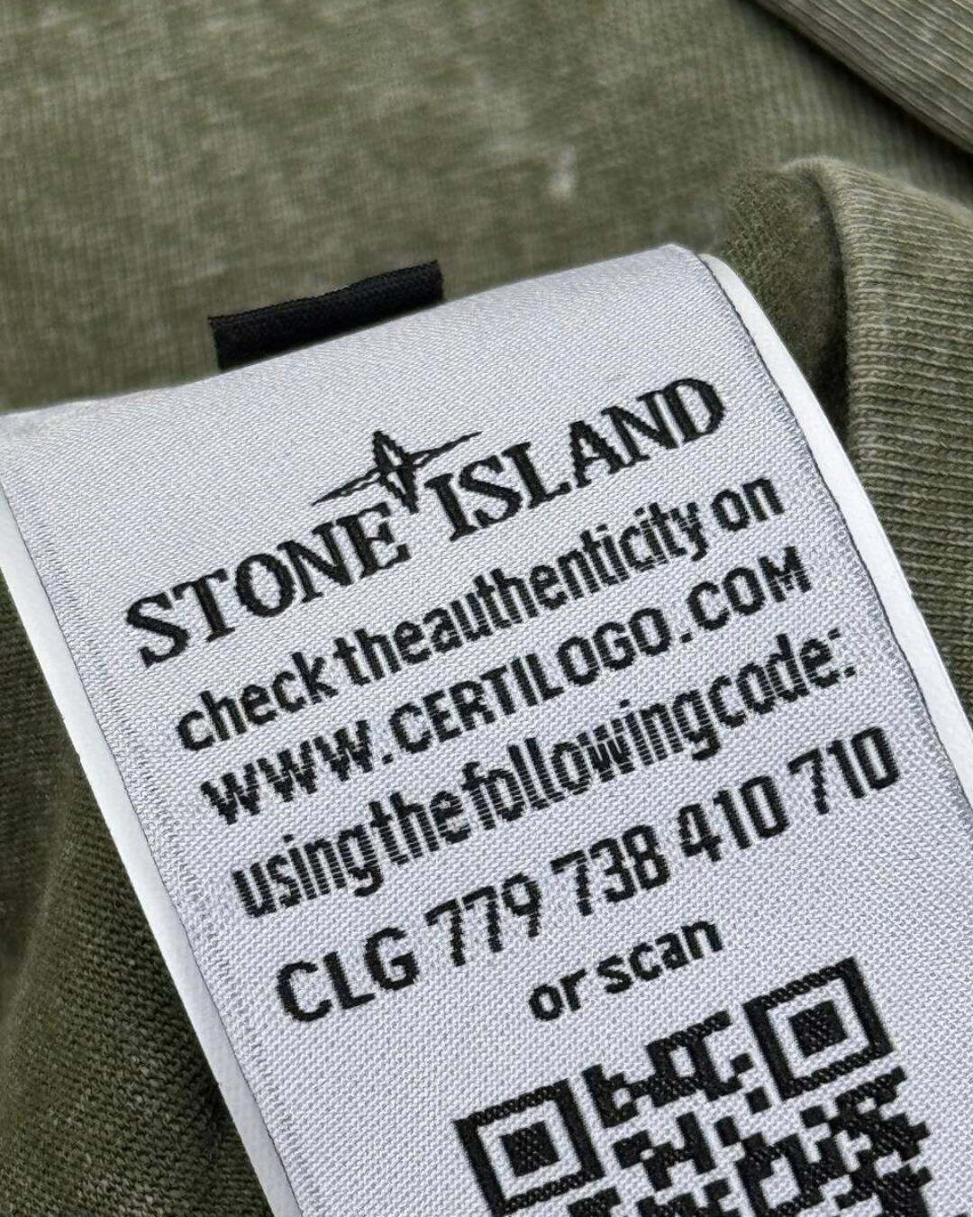 Кофта Stone Island