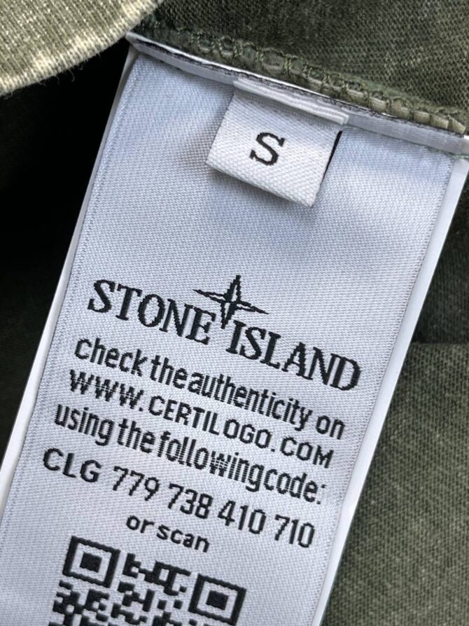 Футболка Stone Island