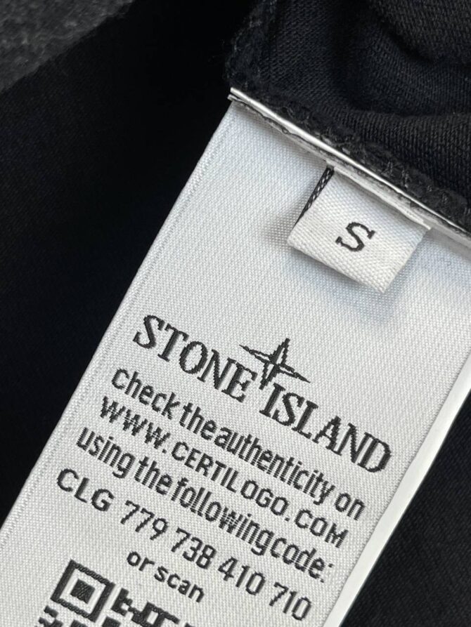 Кофта Stone Island