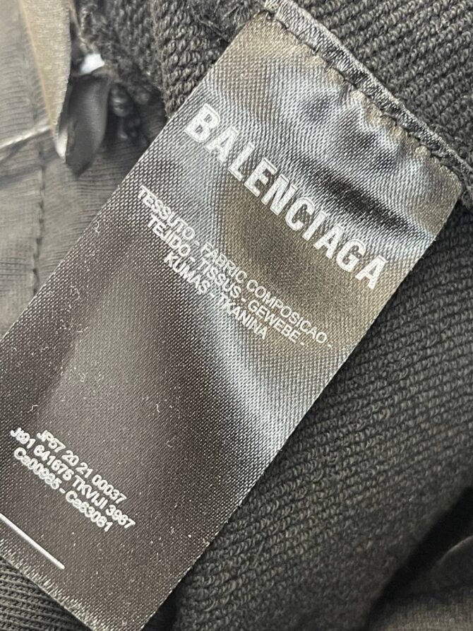 Спортивные Штаны Balenciaga