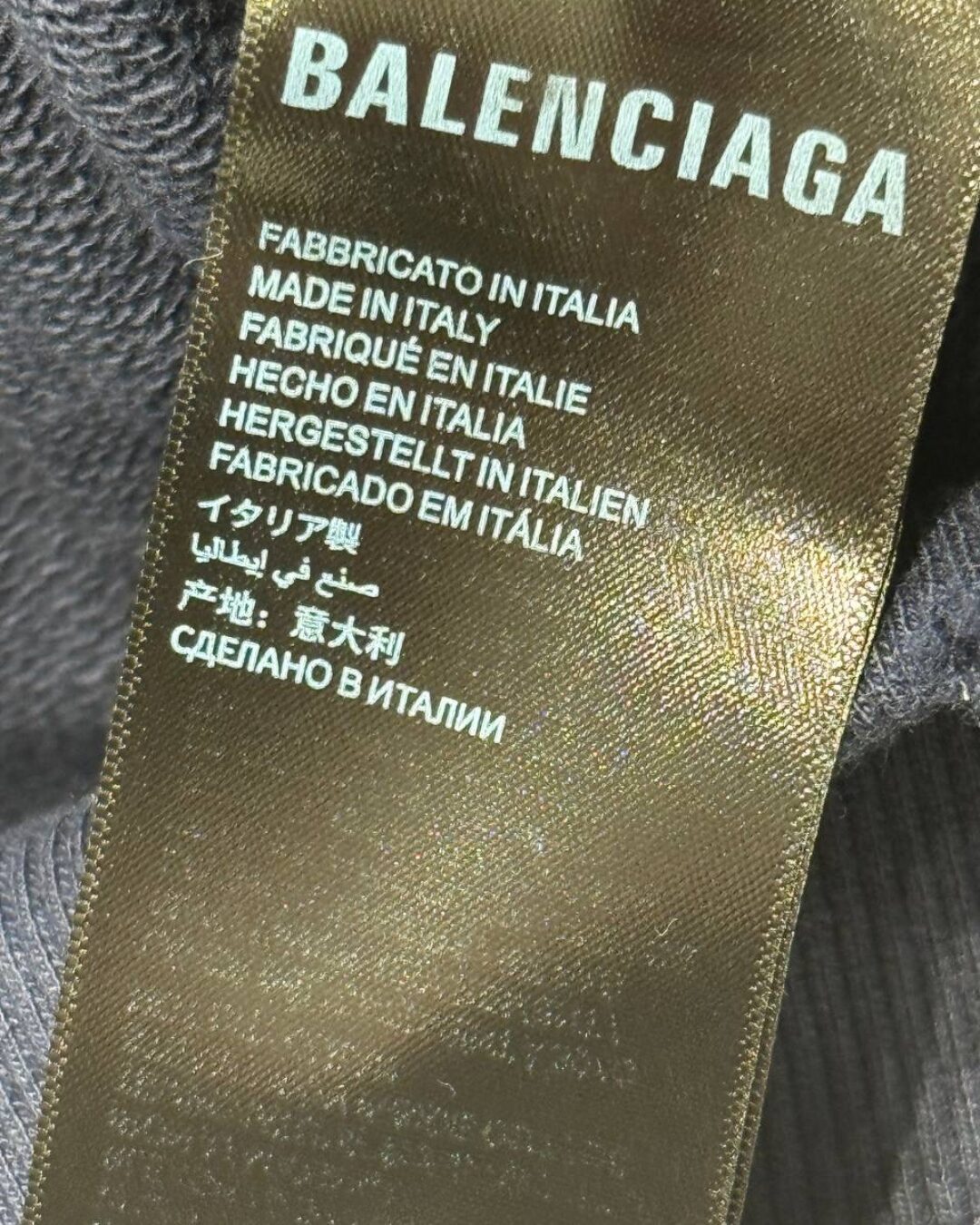 Худи Balenciaga